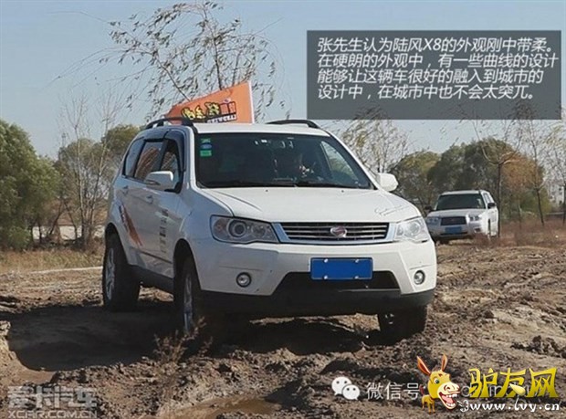 自驾1.jpg