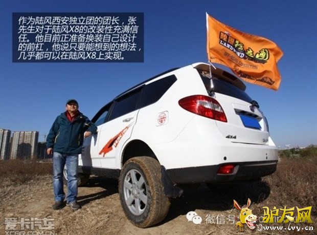 自驾11.jpg