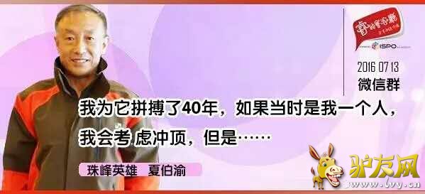 QQ��ͼ20160713110052.jpg